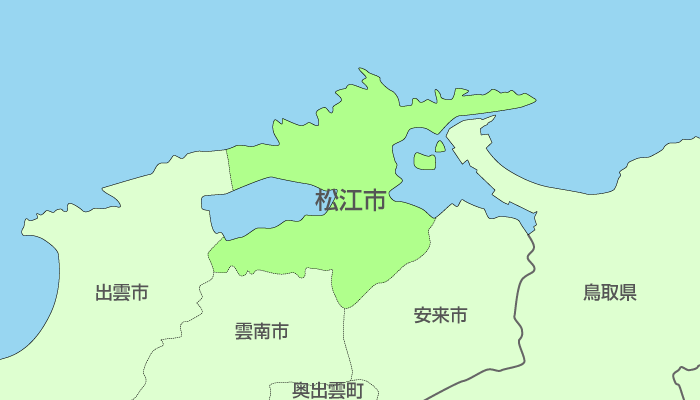 松江市及び周辺地域も対応いたします。