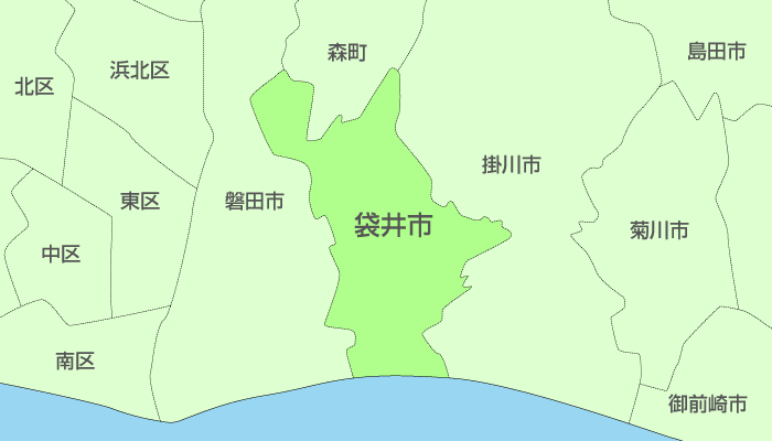 袋井市及び周辺地域も対応いたします。