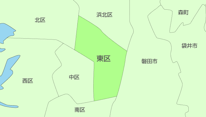浜松市東区及び周辺地域も対応いたします。