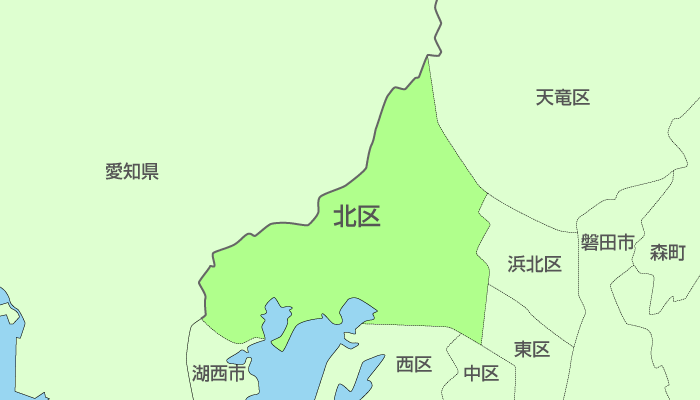浜松市北区及び周辺地域も対応いたします。