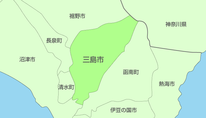 三島市及び周辺地域も対応いたします。
