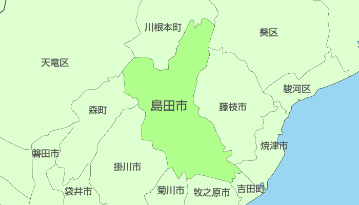 島田市及び周辺地域も対応いたします。