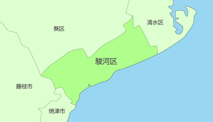 静岡市駿河区及び周辺地域も対応いたします。