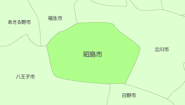 昭島市及び周辺地域も対応いたします。