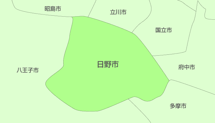 日野市及び周辺地域も対応いたします。