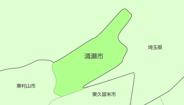 清瀬市及び周辺地域も対応いたします。