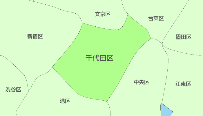 千代田区及び周辺地域も対応いたします。