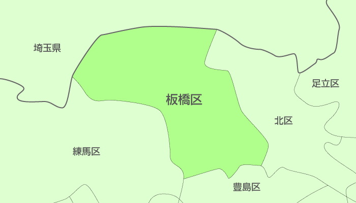 板橋区及び周辺地域も対応いたします。