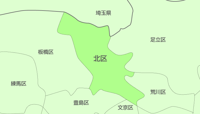 北区及び周辺地域も対応いたします。