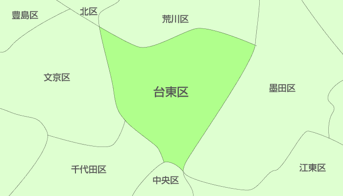 台東区及び周辺地域も対応いたします。