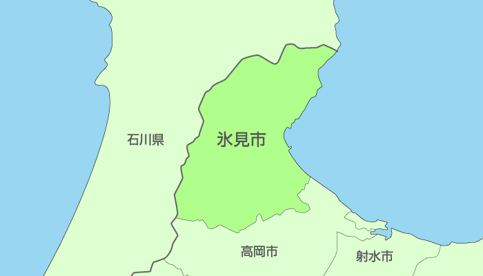 氷見市及び周辺地域も対応いたします。