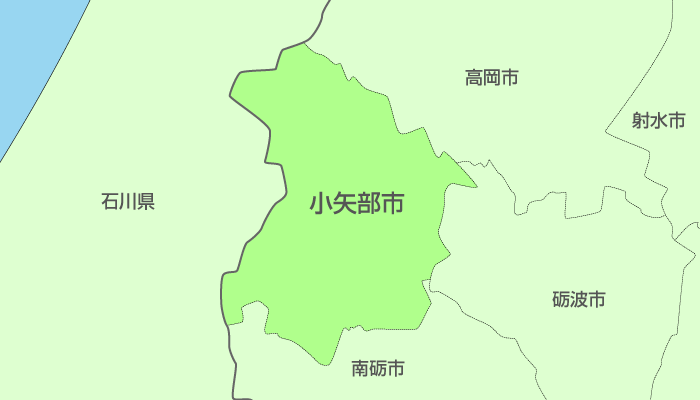 小矢部市及び周辺地域も対応いたします。