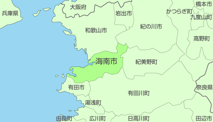 海南市及び周辺地域も対応いたします。