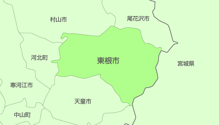 東根市及び周辺地域も対応いたします。