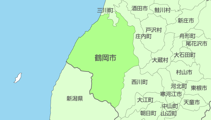 鶴岡市及び周辺地域も対応いたします。