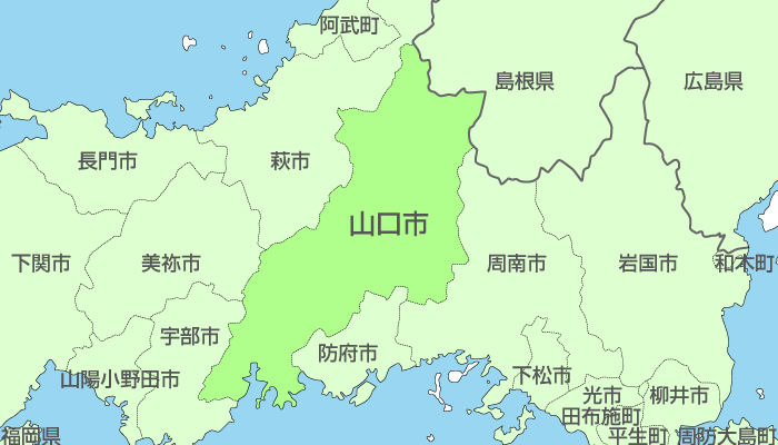 山口市及び周辺地域も対応いたします。