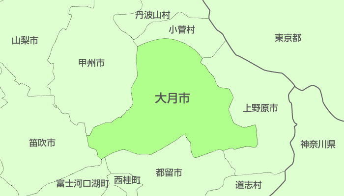 大月市及び周辺地域も対応いたします。