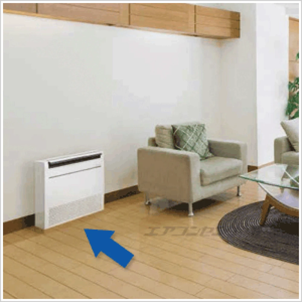 床置形 2.8kW 10畳用