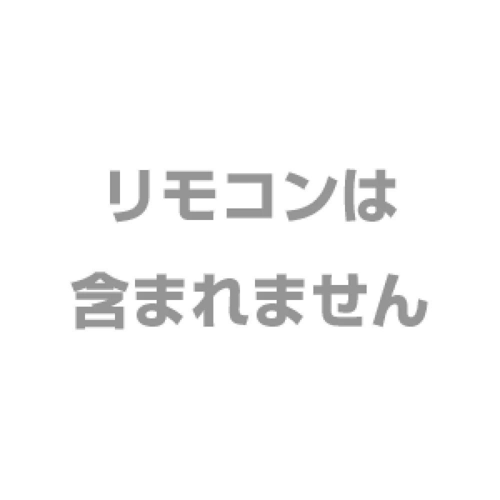 マルチ室外機のみ 8.0kW 26畳用