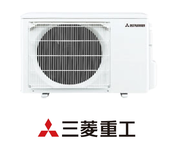 家庭用マルチエアコン 三菱重工