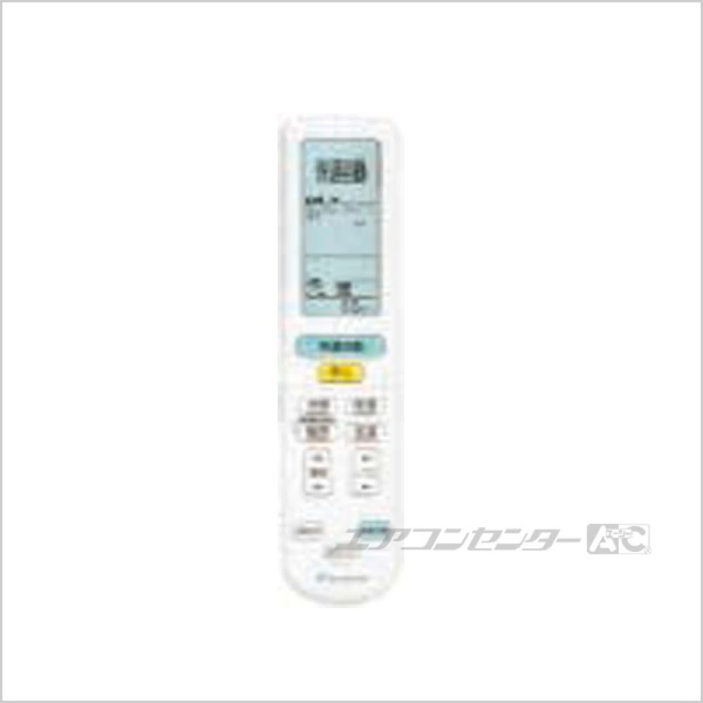 S285AVRV-T ダイキン ハウジングエアコン 床置形 床置形 VRシリーズ本体カラー：グレイッシュブラウン 2.8kW 【主に10畳用】 単相200V ワイヤレスリモコン リモコン
