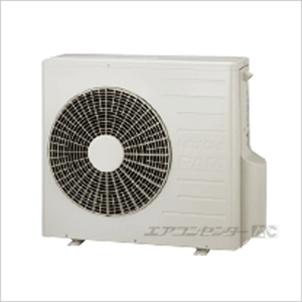 RAF-D40F2 日立 ハウジングエアコン 床置形 床置タイプ FDシリーズ 4.0kW 【主に14畳用】 単相200V ワイヤレスリモコン 室外機