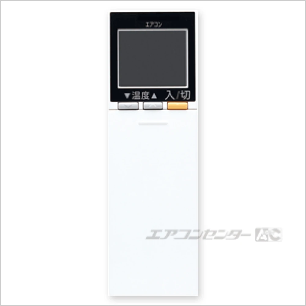 SRT5023H2-SET 三菱重工 ハウジングエアコン 天井カセット1方向形 1方向天井カセット形 SRTシリーズ 5.0kW 【主に16畳用】 単相200V ワイヤレスリモコン リモコン