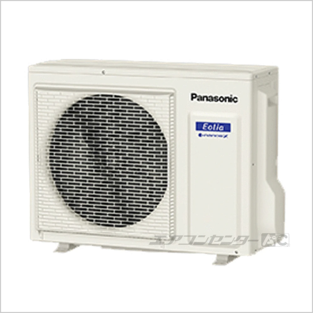 XCS-B504DC2/S パナソニック ハウジングエアコン 天井カセット1方向形 天井ビルトイン1方向タイプ 5.0kW 【主に16畳用】 単相200V ワイヤレスリモコン 室外機