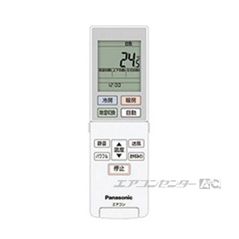 CS-MB400DK2 パナソニック ハウジングエアコン マルチ壁埋込形（室内機のみ） 壁ビルトイン 4.0kW 【主に14畳用】 単相200V ワイヤレスリモコン リモコン