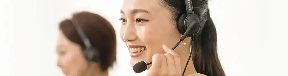 アフターサービスについて