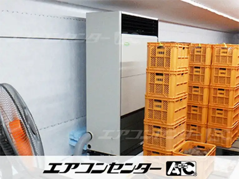 ビニールハウス エアコン設置後の室内機