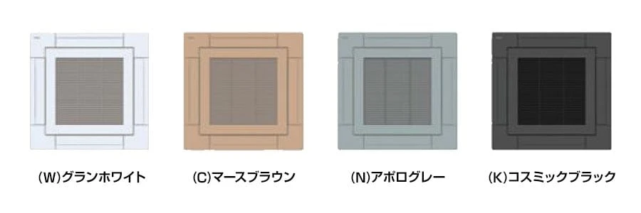 スマートカセット 標準4色+特注9色