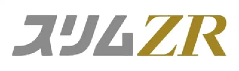 スリムZR