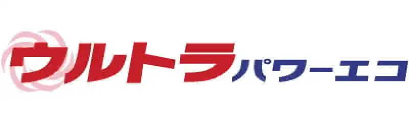 ウルトラパワーエコ
