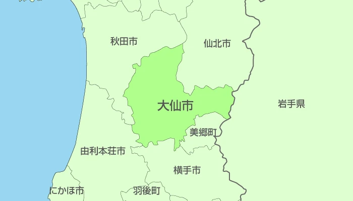 秋田県