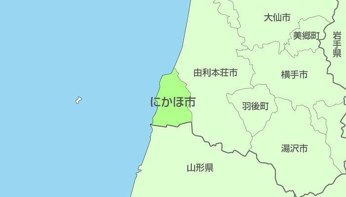 秋田県