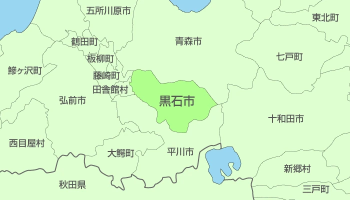 青森県