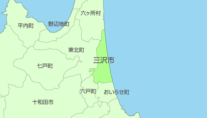 青森県