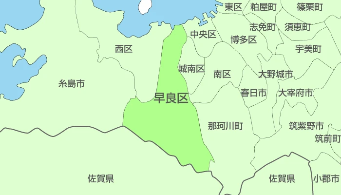 福岡県