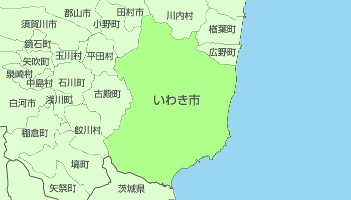 福島県