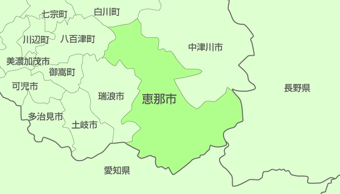 岐阜県