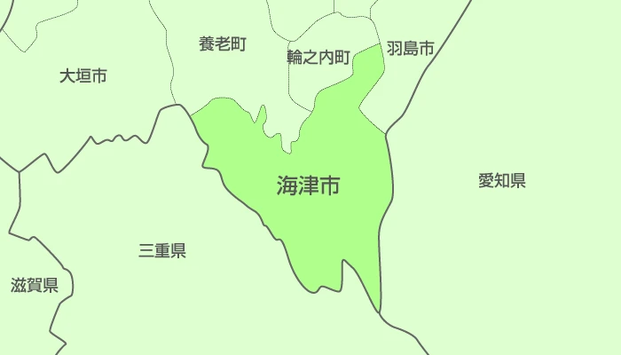 海津市及び周辺地域も対応いたします。