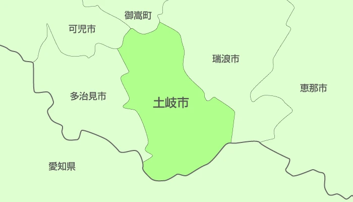 岐阜県