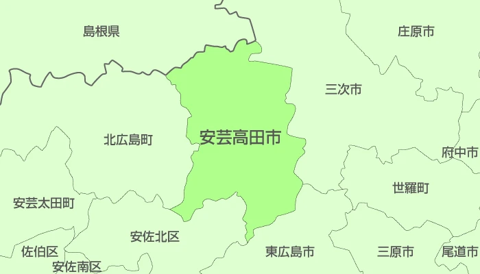 広島県