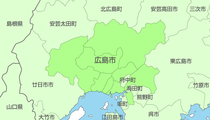 広島県