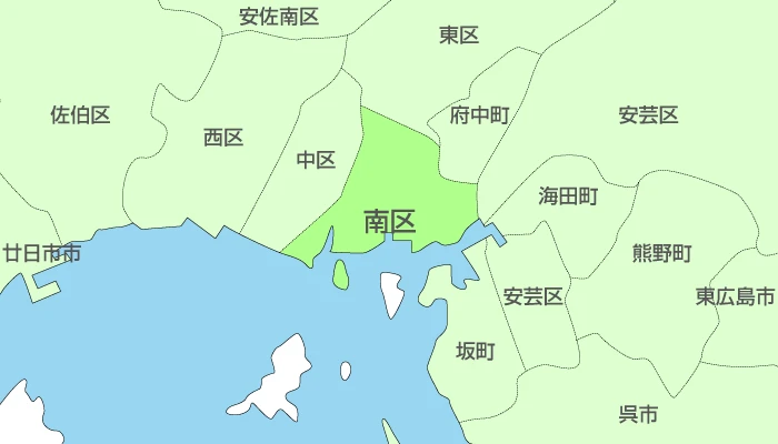 広島県