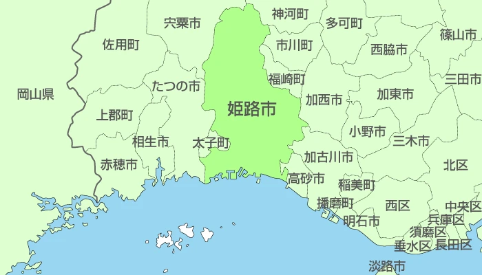兵庫県