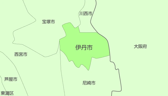 伊丹市及び周辺地域も対応いたします。