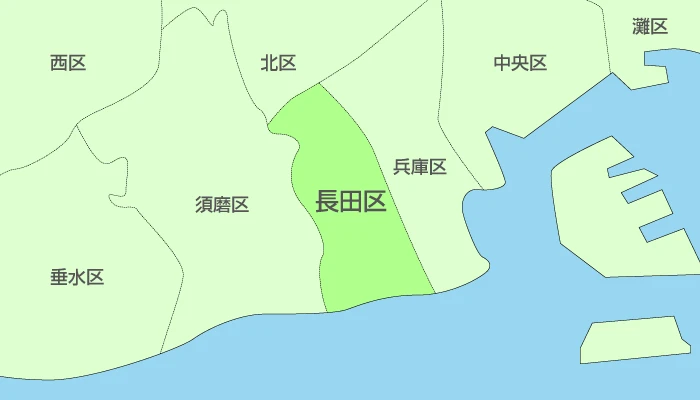 兵庫県