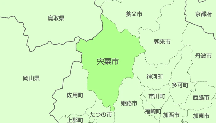 兵庫県